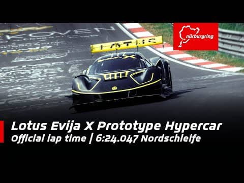 Компанія Lotus побудувала екстремальний електрогіперкар Evija X для Нюрбургрингу (Відео)