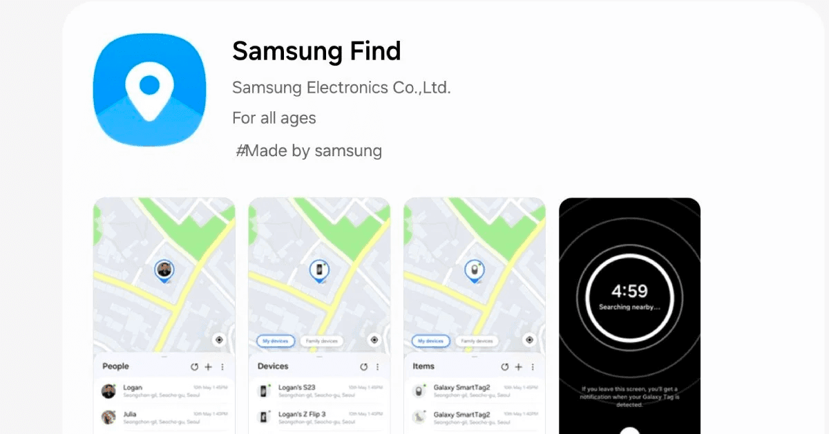 Новий додаток Samsung “Samsung Find” тепер доступний для пристроїв Galaxy і замінює SmartThings Find