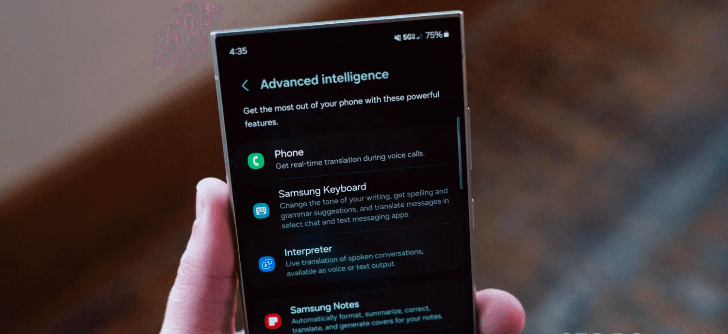 Samsung не дав жодних відповідей про платний ШІ Galaxy, але можливо він буде “потужнішим”