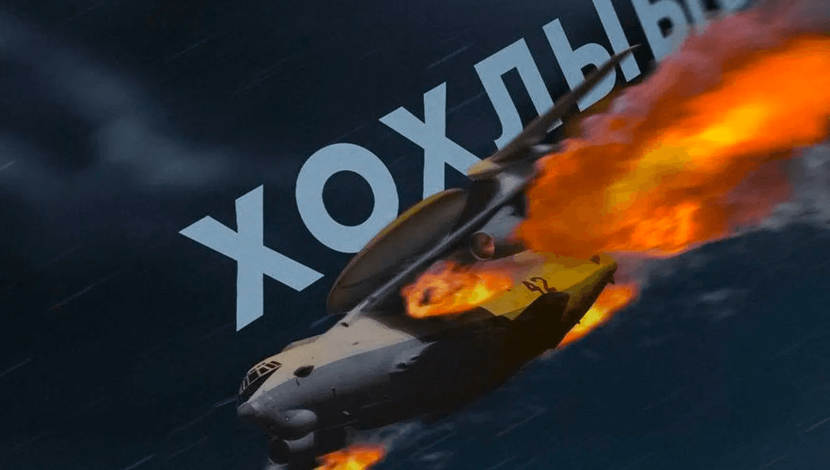“Слава Трудовій Вірменії”: яскраві меми і коментарі на збиття А-50