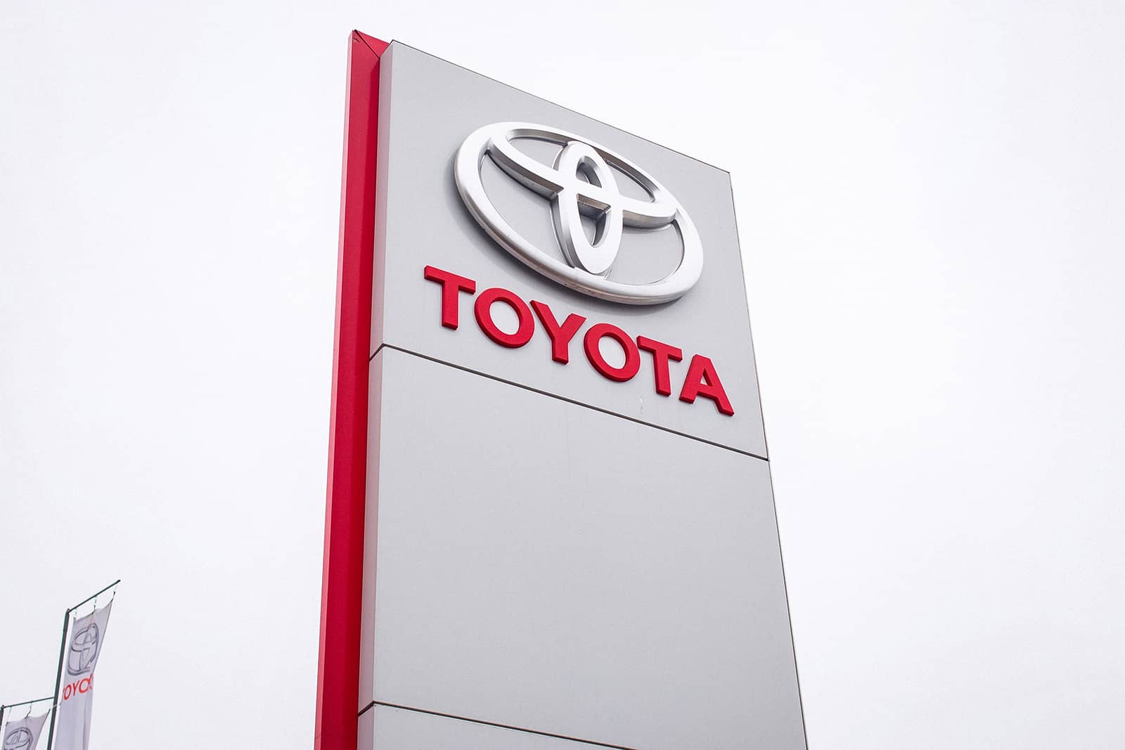 Усі заводи Toyota в Японії повернулися до роботи