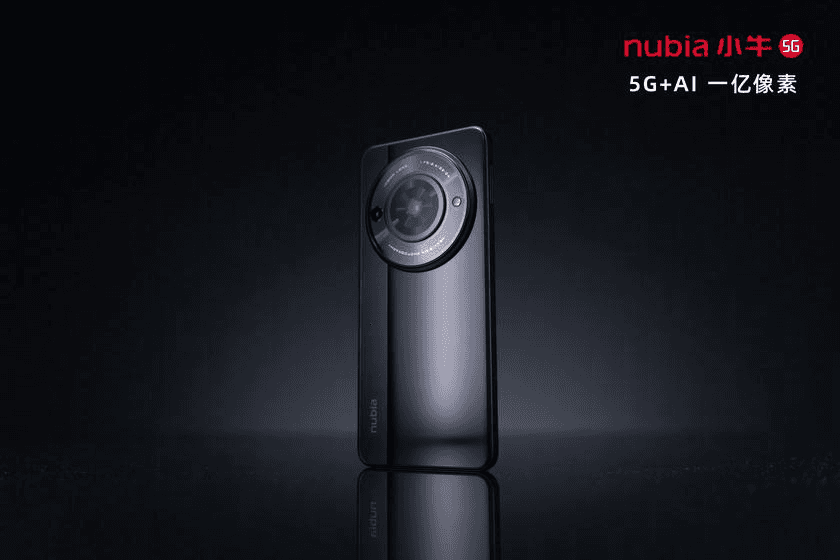 nubia Mavricks 5G: 6,56-дюймовий 120 Гц дисплей, чіп Unisoc T760, камера на 108 Мп і акумулятор на 5000 мАг за $110