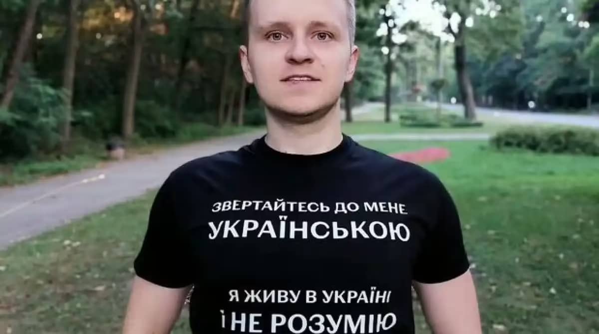 Мобілізований мовний інспектор з Одеси терміново збирає пів мільйона гривень на “вирішення питання безпеки”