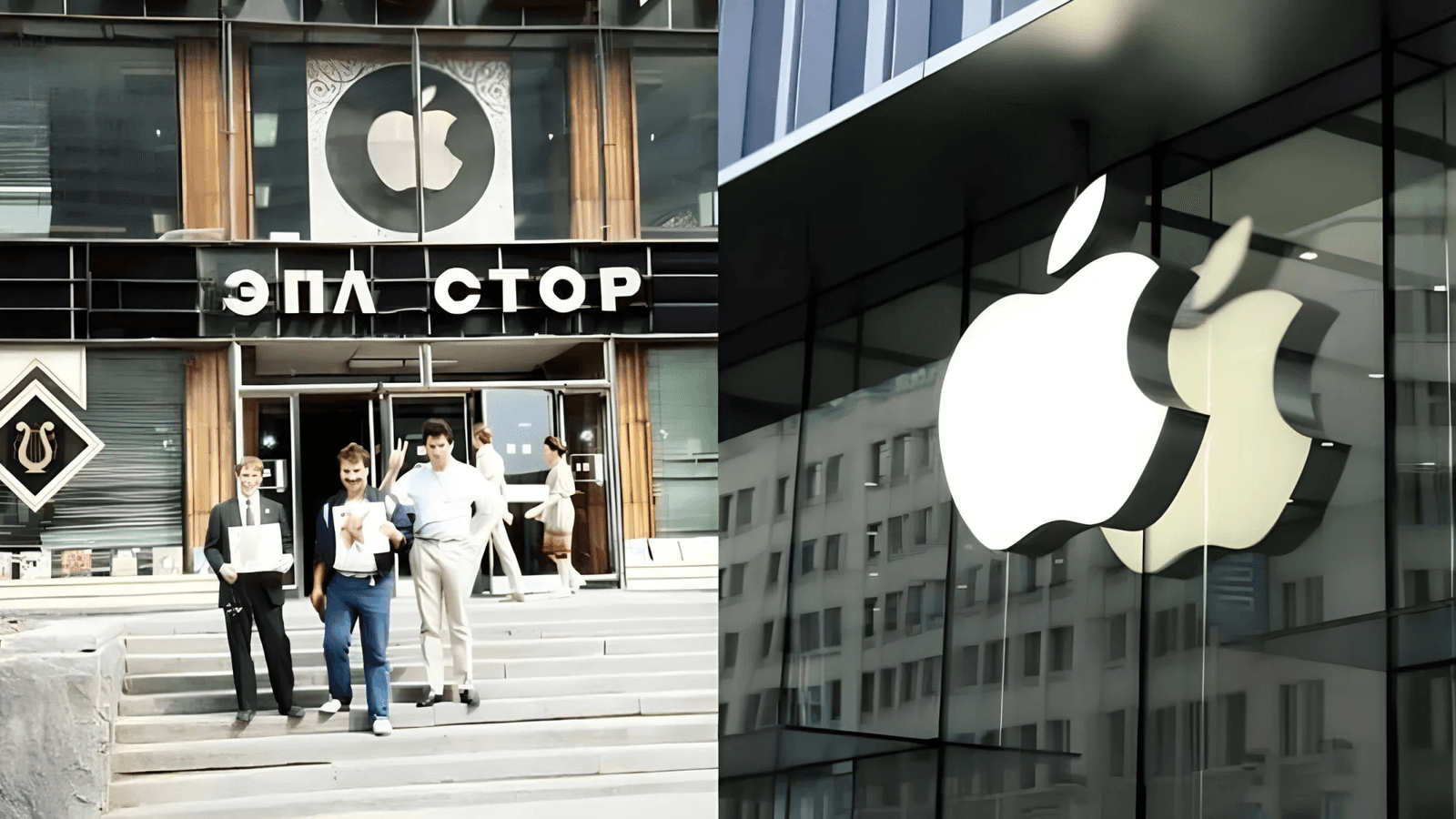 У мережі обговорюють фейкове фото першого магазину Apple у Києві: що з ним не так