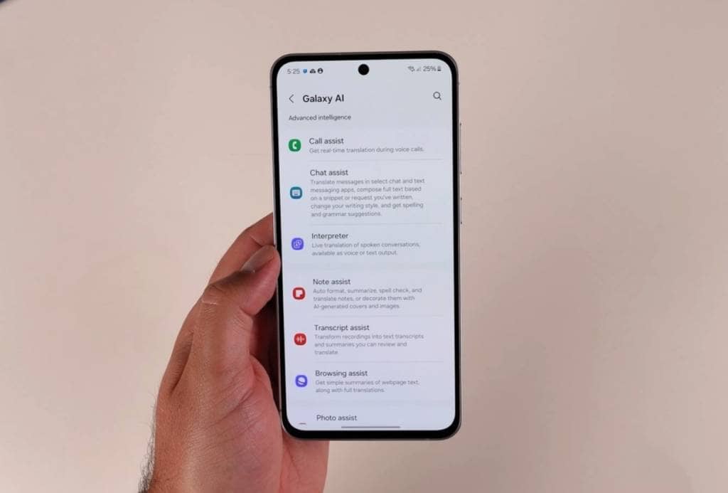 Samsung робить ставку на штучний інтелект: Galaxy S24 і стратегія Super Gap