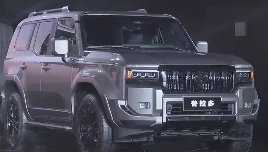 Toyota представила флагманський Land Cruiser Prado 250: дизайн, характеристики та ціни