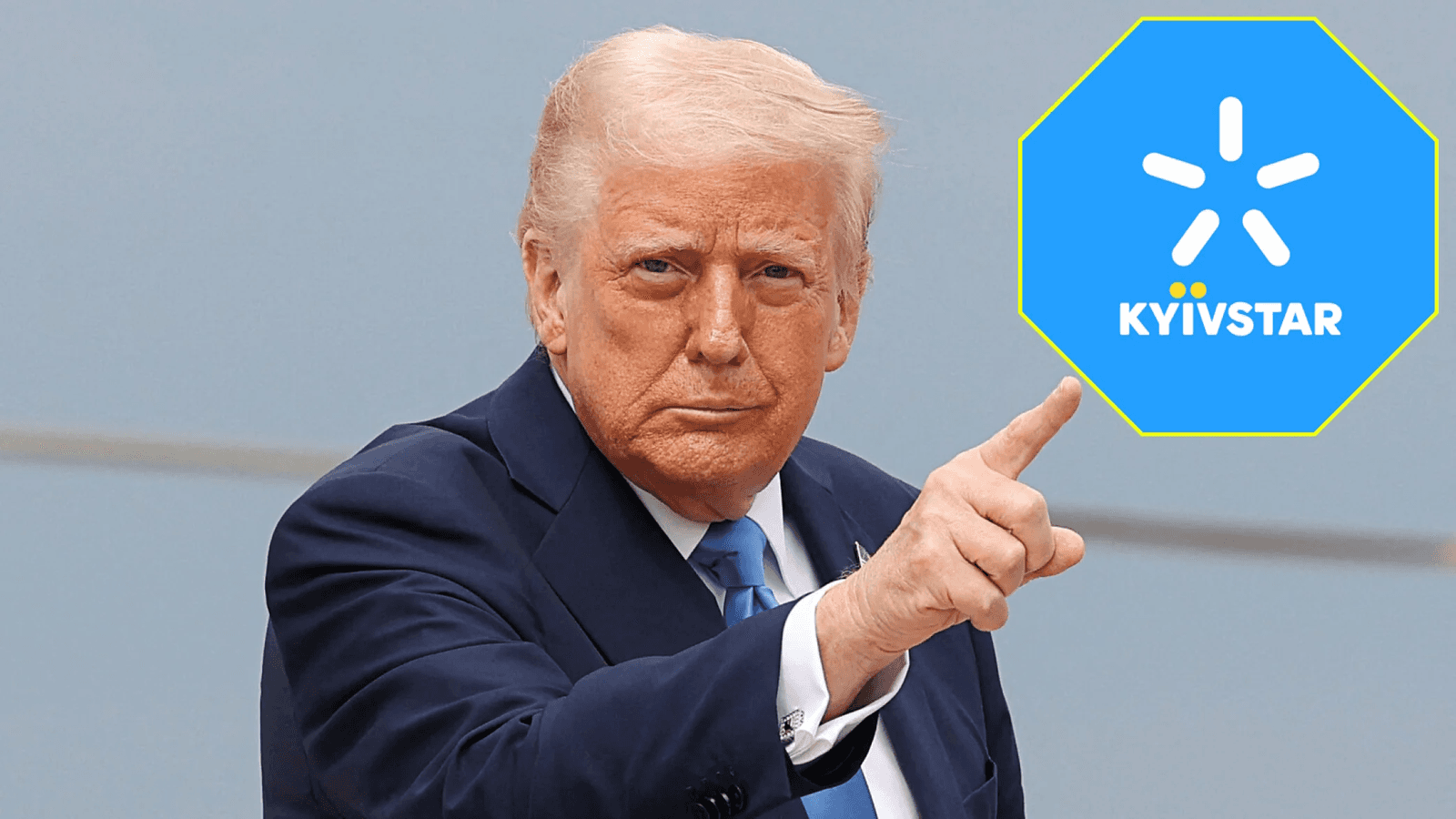 Навіть Трамп такого не робив: тарифи “Київстару” стали мемом