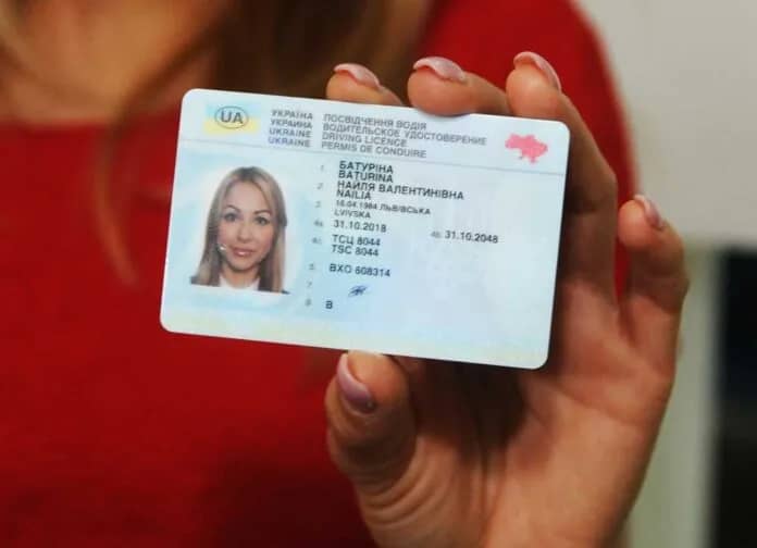 Як оцифрувати старе посвідчення водія, щоб воно відображалось в “Дії”