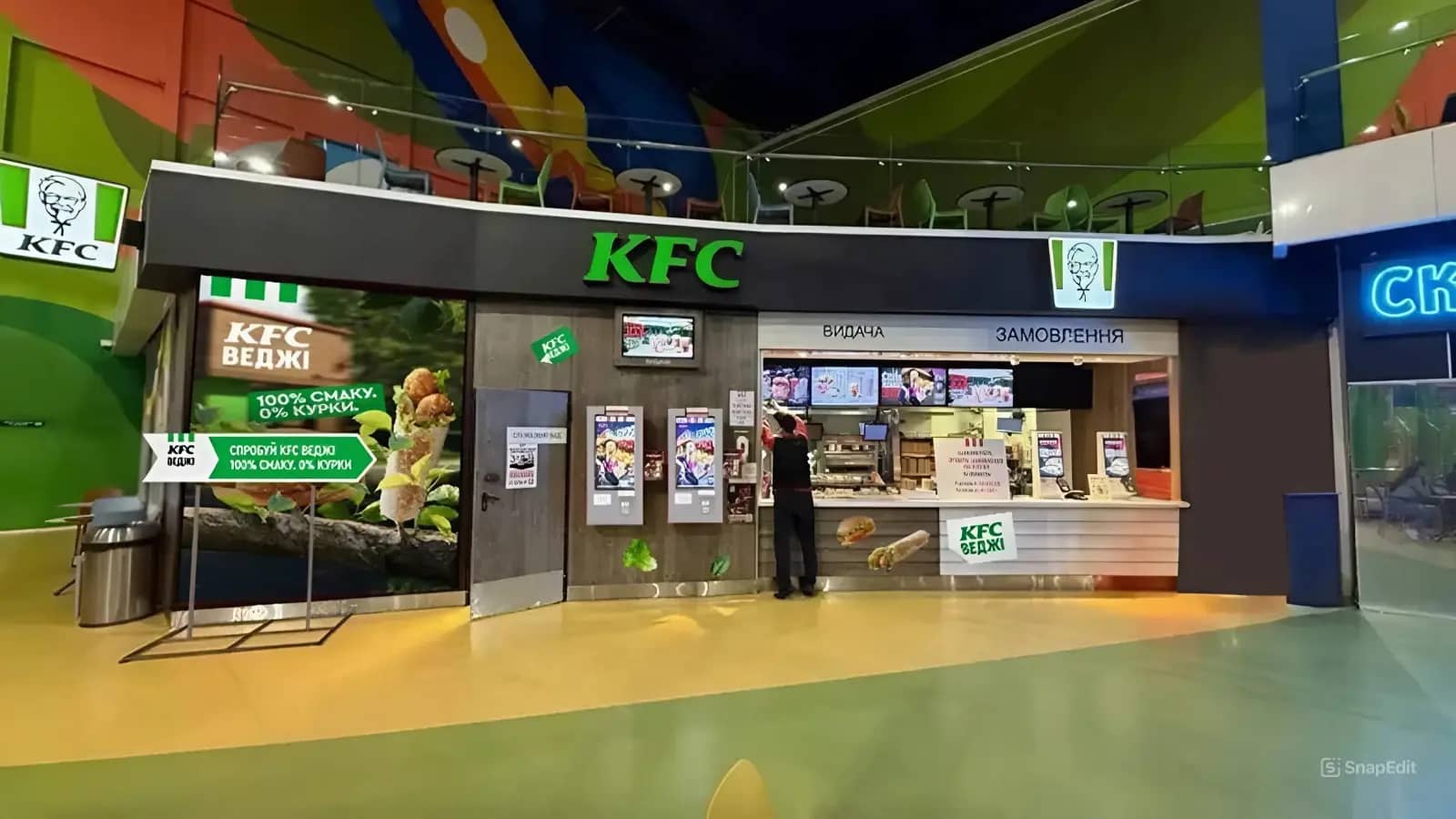 KFC без курки: у Києві відкрили перший вегетаріанський ресторан мережі