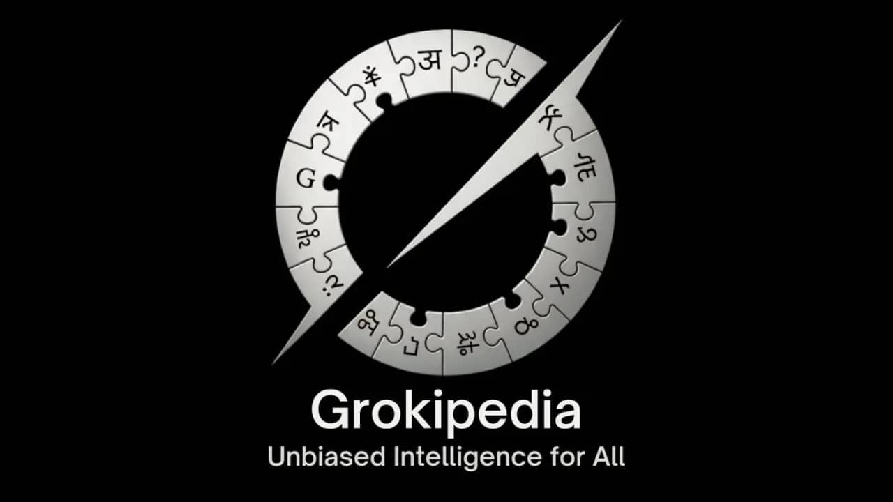 Ілон Маск створює конкурента Вікіпедії — Grokipedia