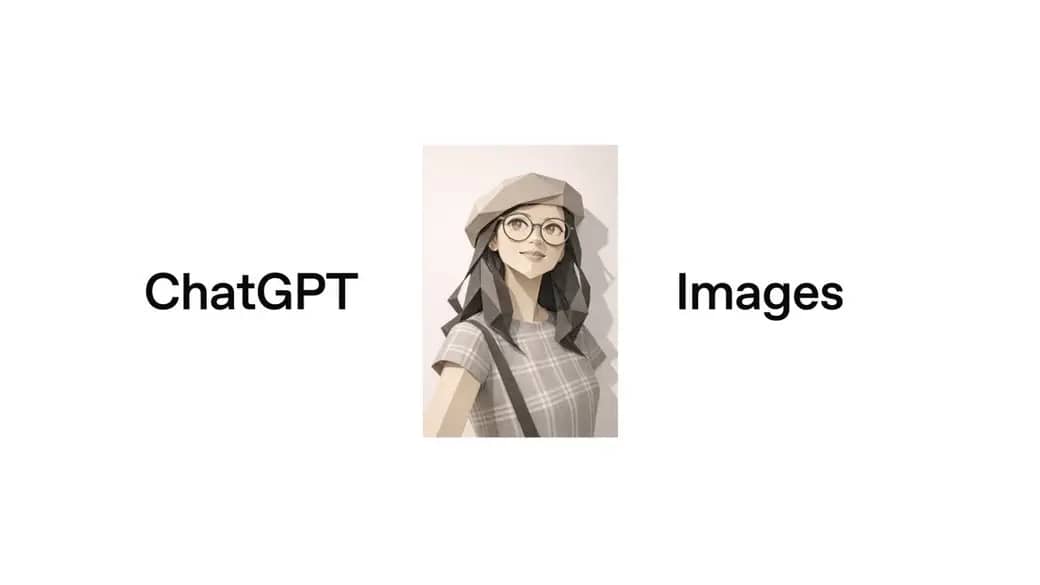 OpenAI оновила генерацію зображень у ChatGPT: що вміє нова модель GPT Image 1.5