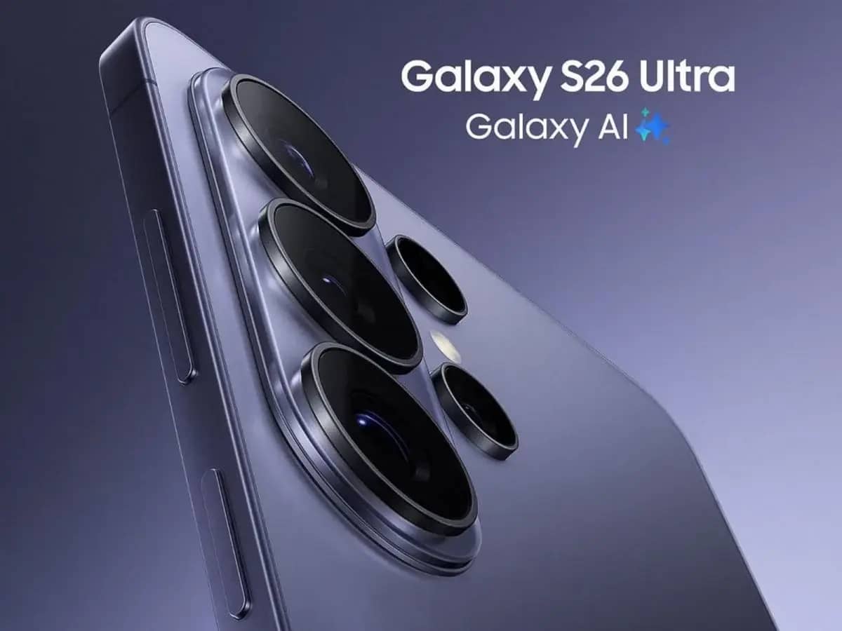 Galaxy S26 Ultra розчарує фанатів: магнітної зарядки як у iPhone не буде