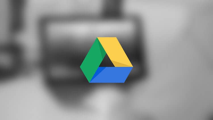 Google Drive припиняє резервне копіювання фото