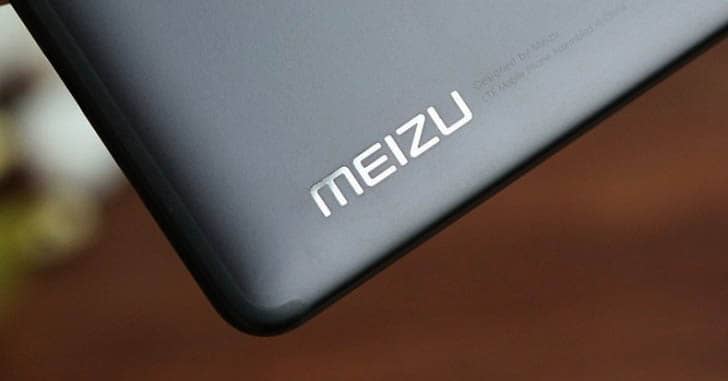 Meizu залишає бізнес смартфонів