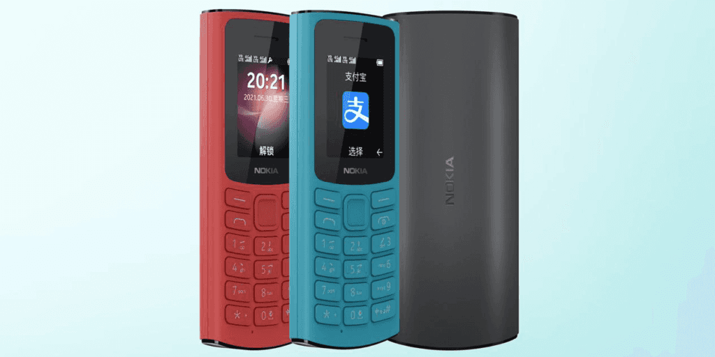 Представлений Nokia 105 2G із захистом IP52
