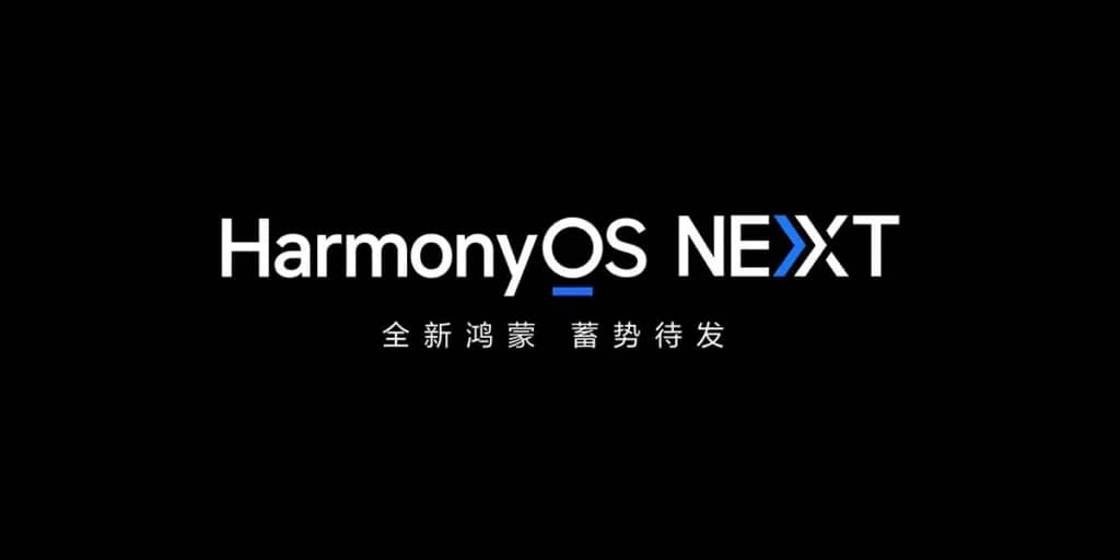 Huawei випустить HarmonyOS NEXT без Android у вересні