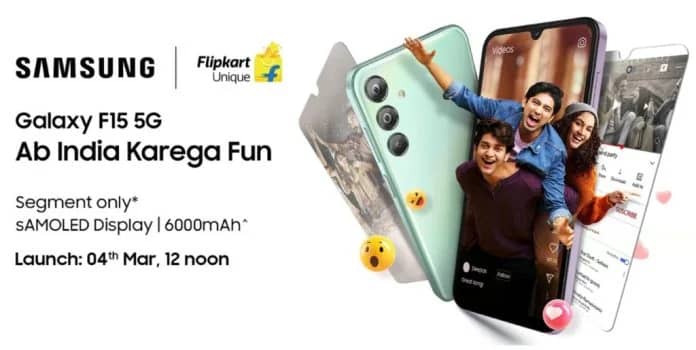 Samsung Galaxy F15 буде представлений з потужним акумулятором на 6000 мАг