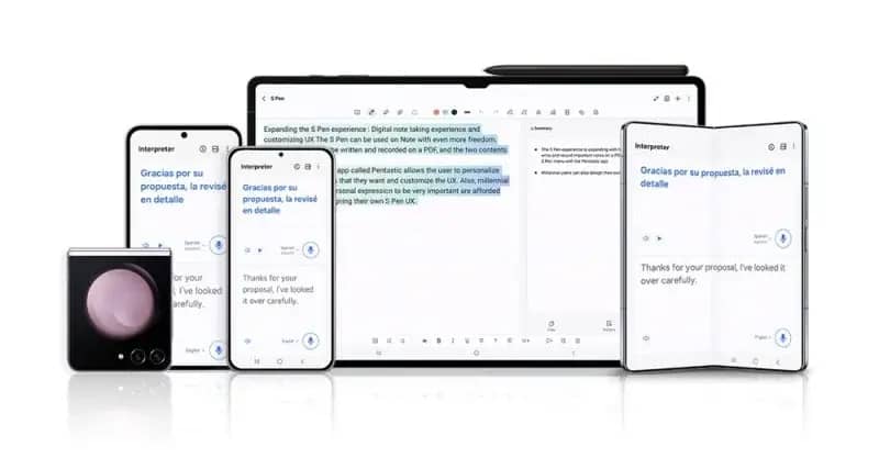Серії Galaxy S23 починають отримувати оновлення One UI 6.1.1 у багатьох країнах