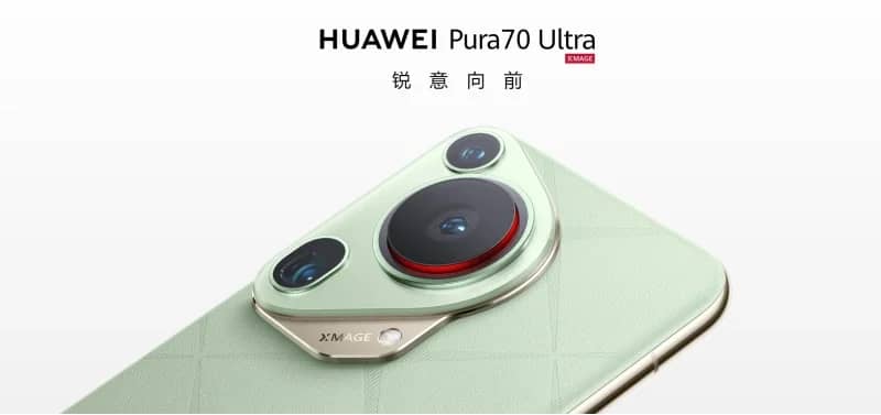 Huawei представила смартфон Pura 70 Ultra