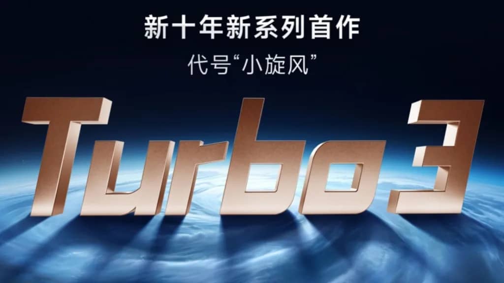 Дизайн і дата запуску Redmi Turbo 3 офіційно підтверджені