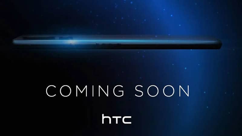 HTC анонсувала повернення на ринок смартфонів