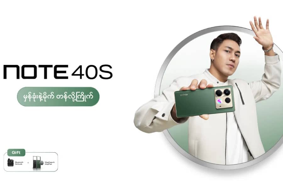 Infinix Note 40s 4G представлений на офіційному веб-сайті