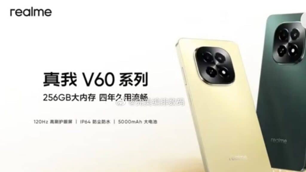 Представлені бюджетні смартфони Realme V60 та V60s