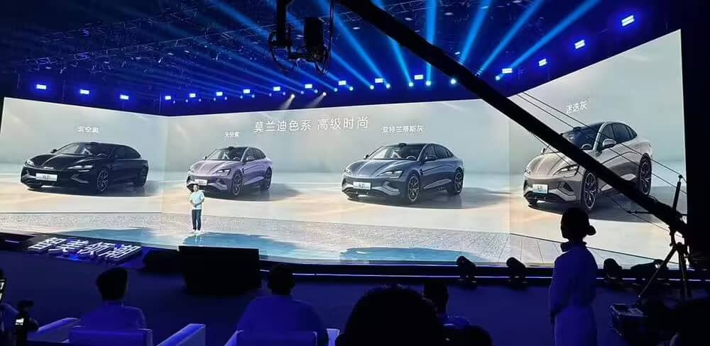 BYD представила седан Seal 2025