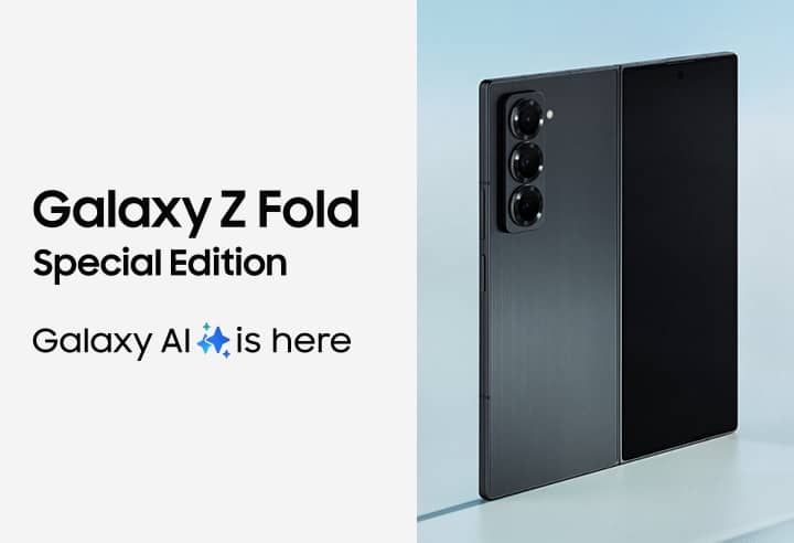 Samsung представила Galaxy Z Fold 6 Special Edition