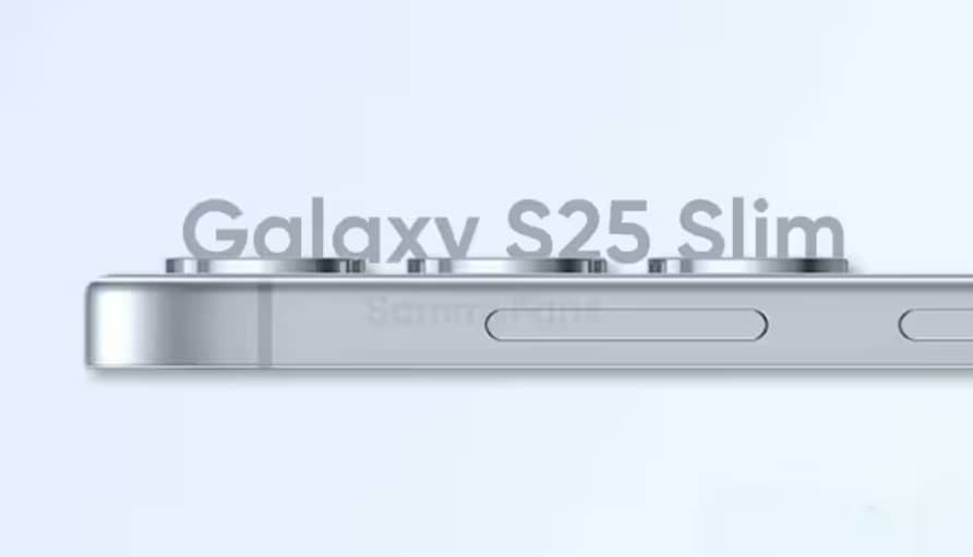 Galaxy S25 Slim має найнижчі оцінки серед усіх моделей S25