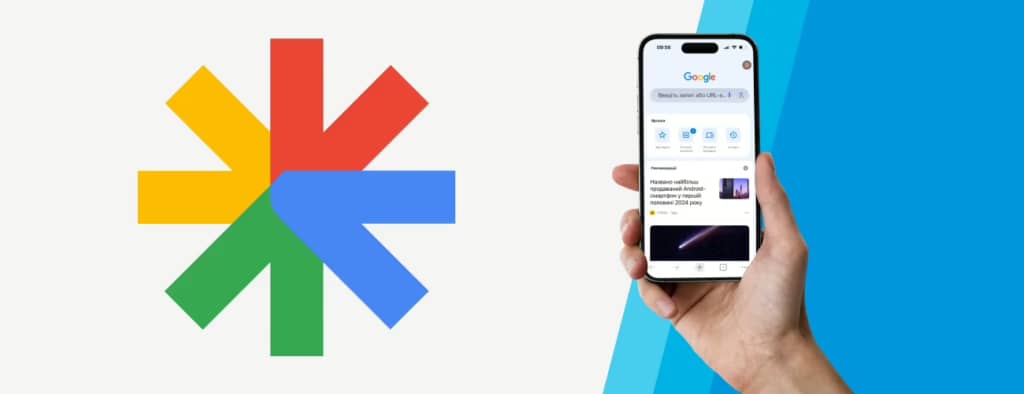 Google тестує інтеграцію соцмереж у Discover для Android
