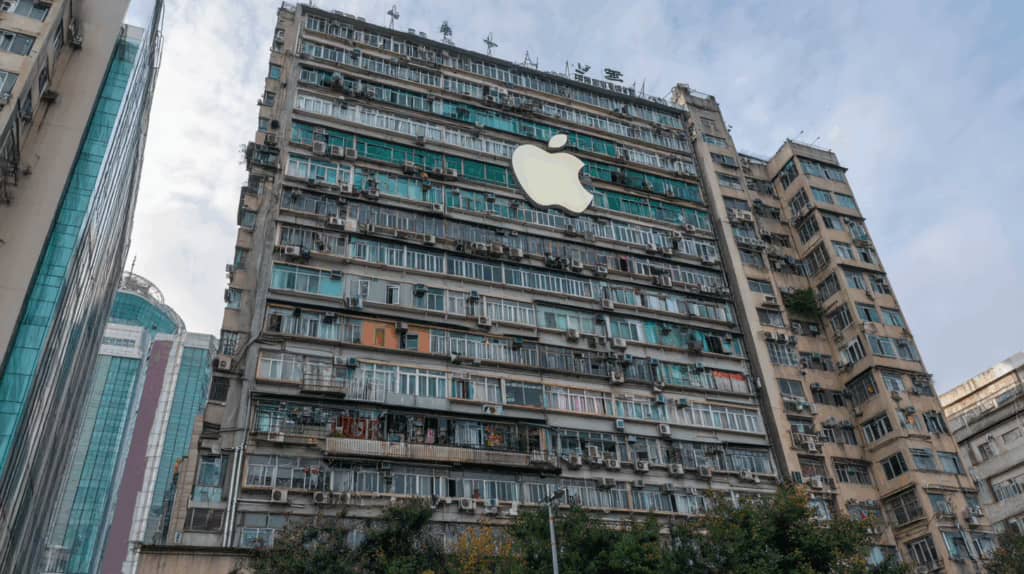 Розсекречено «будівлю вкрадених iPhone»