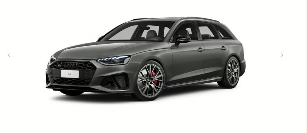 Офіційно представлений Audi S4 Avant 2025 року