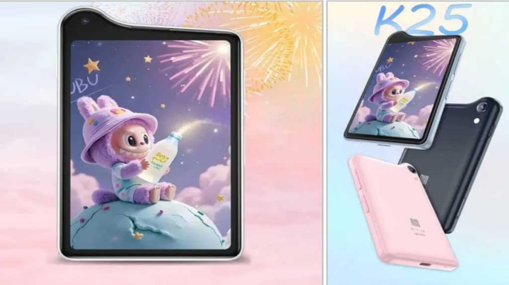 Qin K25: найменший смартфон в історії Xiaomi