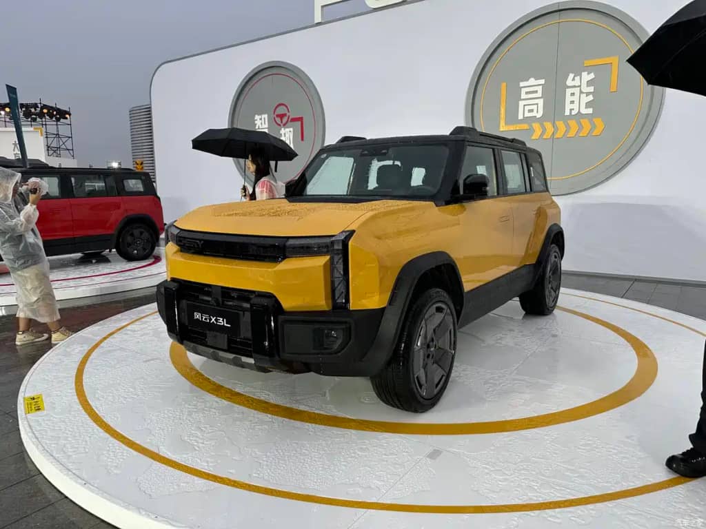 Представлений новий Chery Fulwin X3L