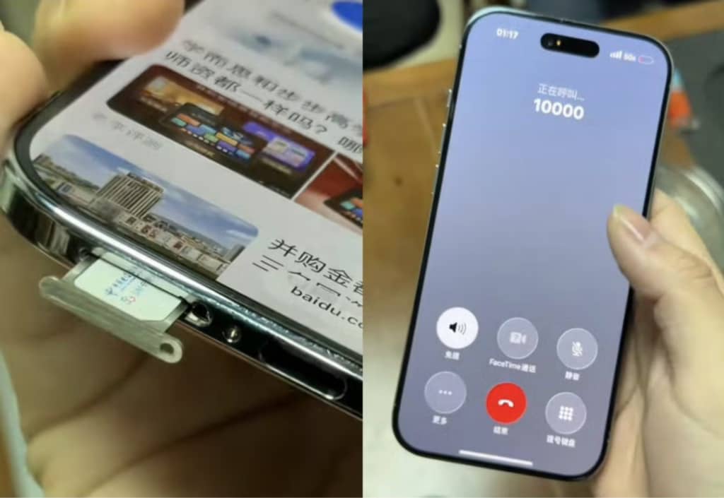 iPhone Air отримав фізичний слот для SIM-картки