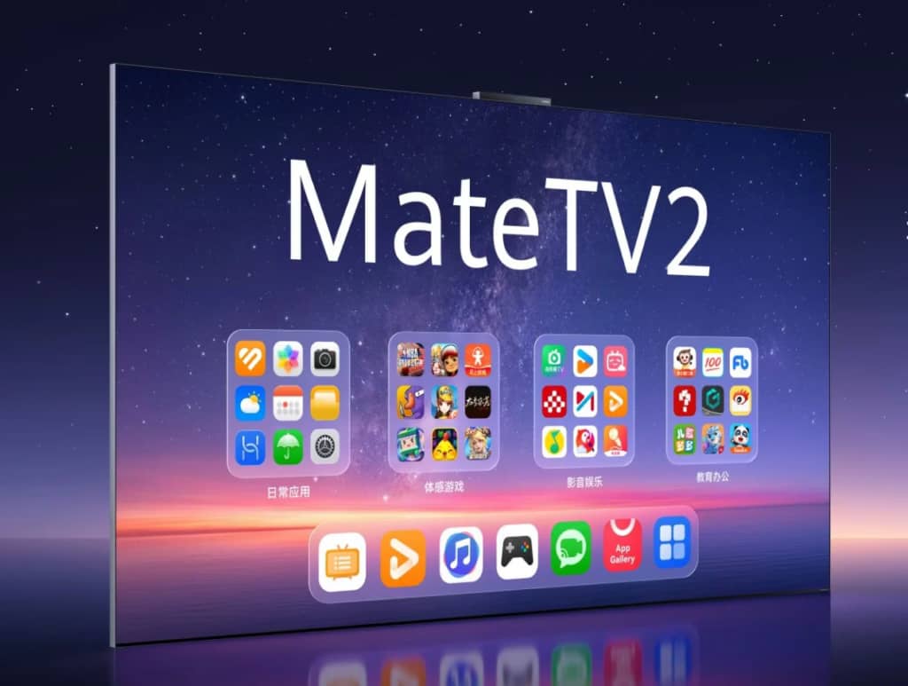 Випущено серію Huawei Mate TV 2 з дисплеєм до 110 дюймів та яскравістю 6000 ніт