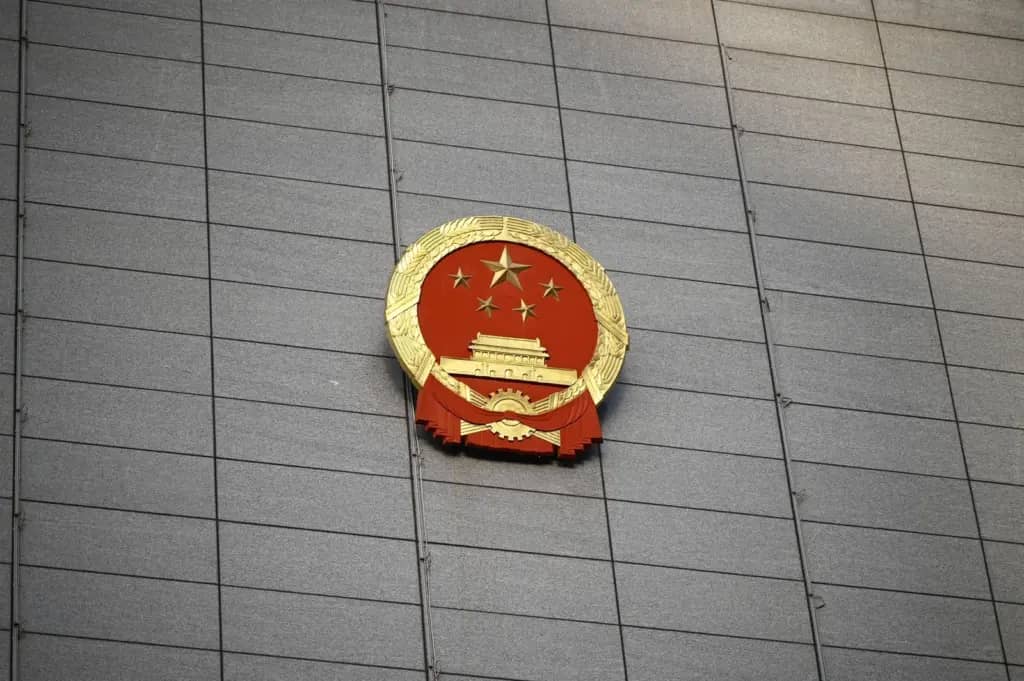 Федеральний реєстр США спіймали на використанні китайської ШІ-моделі