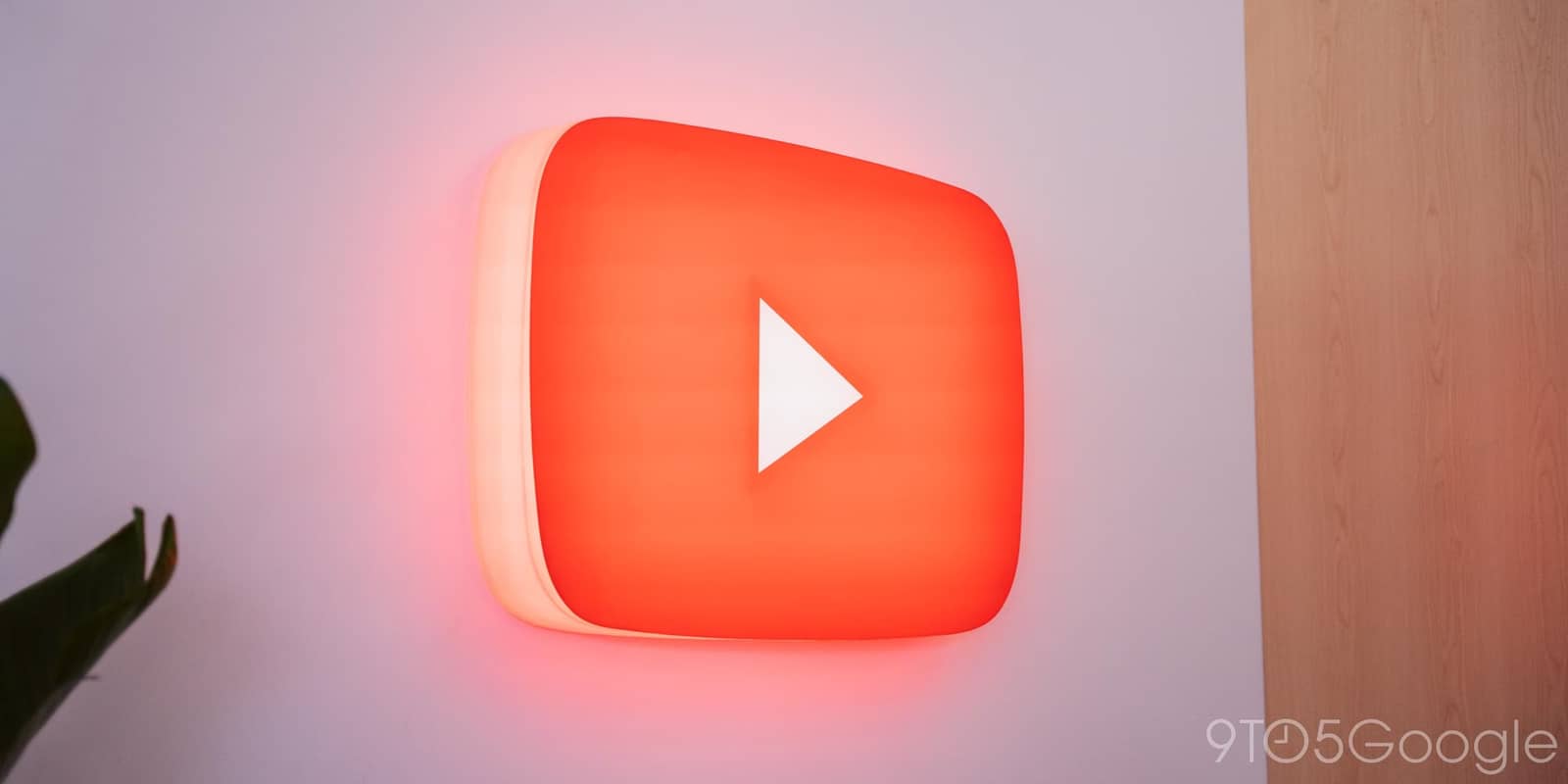 YouTube зменшить кількість реклами під час трансляцій