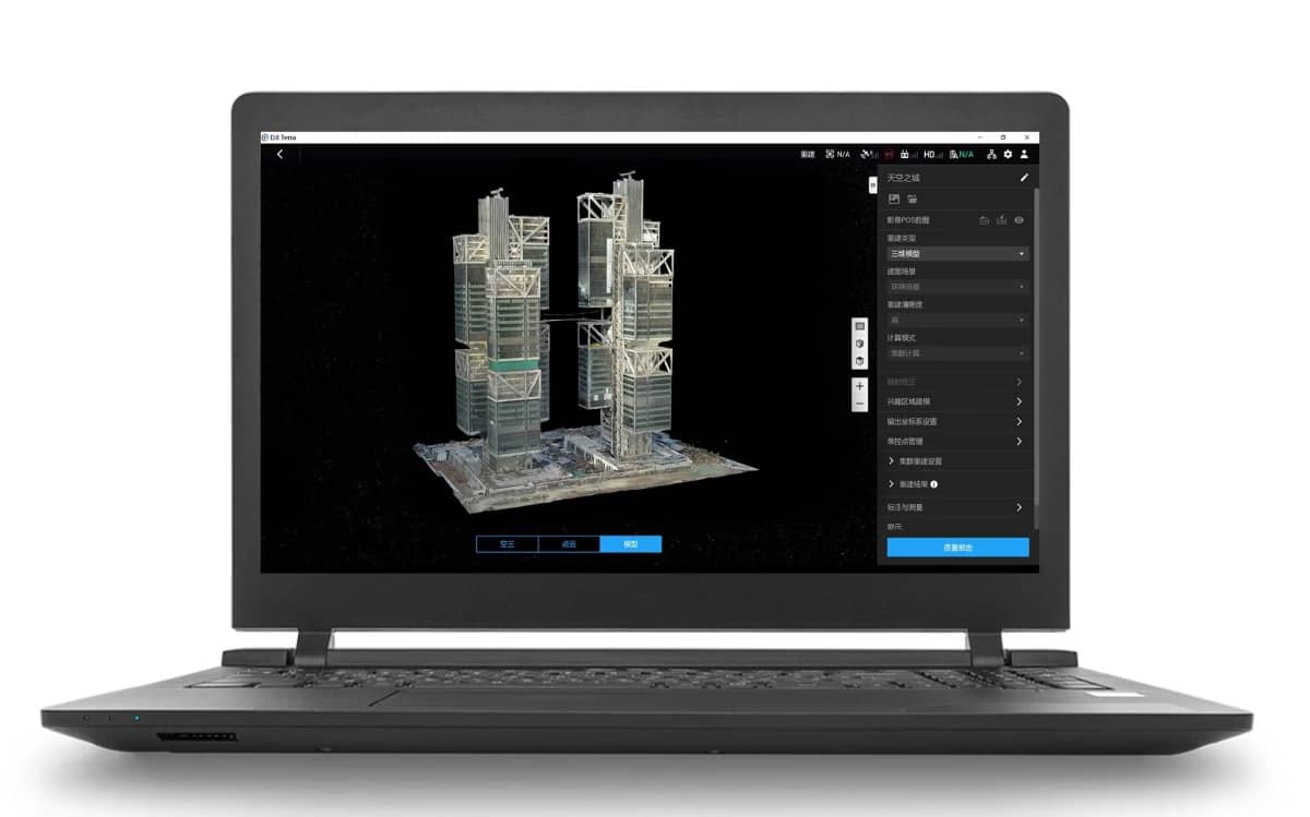 Оновлення DJI Terra: покращення для LiDAR-робочих процесів