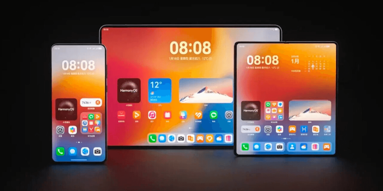 Huawei представила HarmonyOS NEXT без підтримки Android-додатків