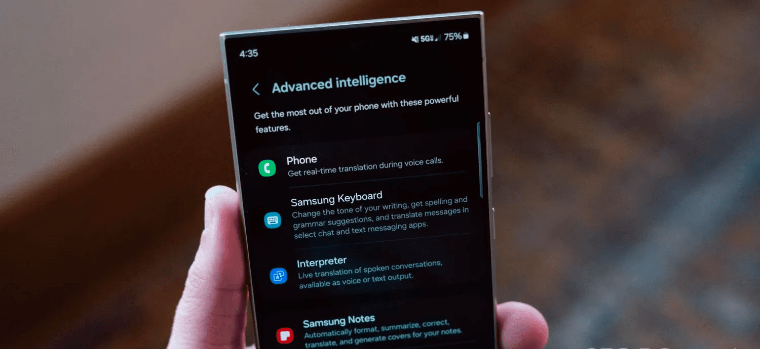 Samsung не дав жодних відповідей про платний ШІ Galaxy, але можливо він буде “потужнішим”