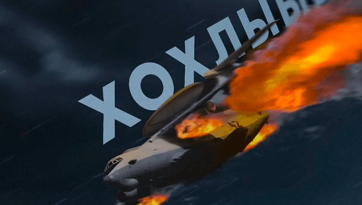 “Слава Трудовій Вірменії”: яскраві меми і коментарі на збиття А-50