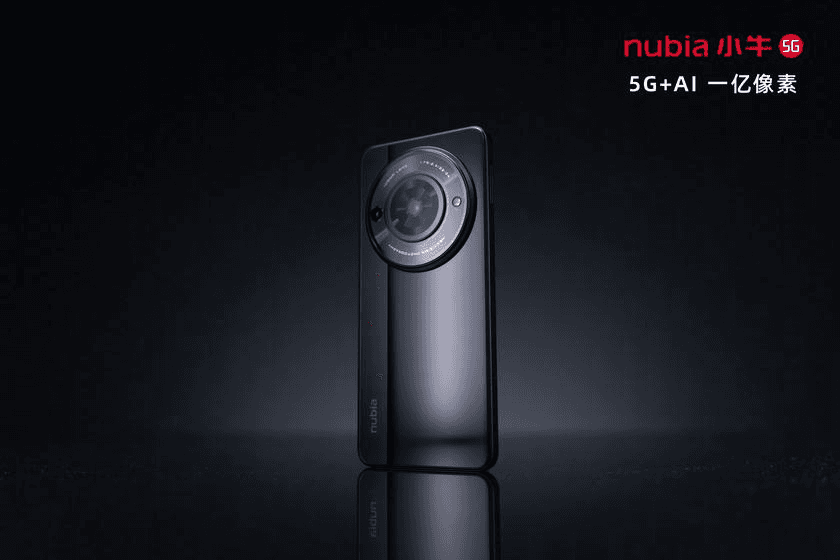 nubia Mavricks 5G: 6,56-дюймовий 120 Гц дисплей, чіп Unisoc T760, камера на 108 Мп і акумулятор на 5000 мАг за $110