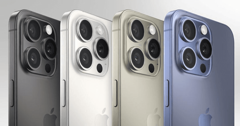 Акумулятор iPhone 16 Pro Max працюватиме довше і отримає корпус з нержавіючої сталі