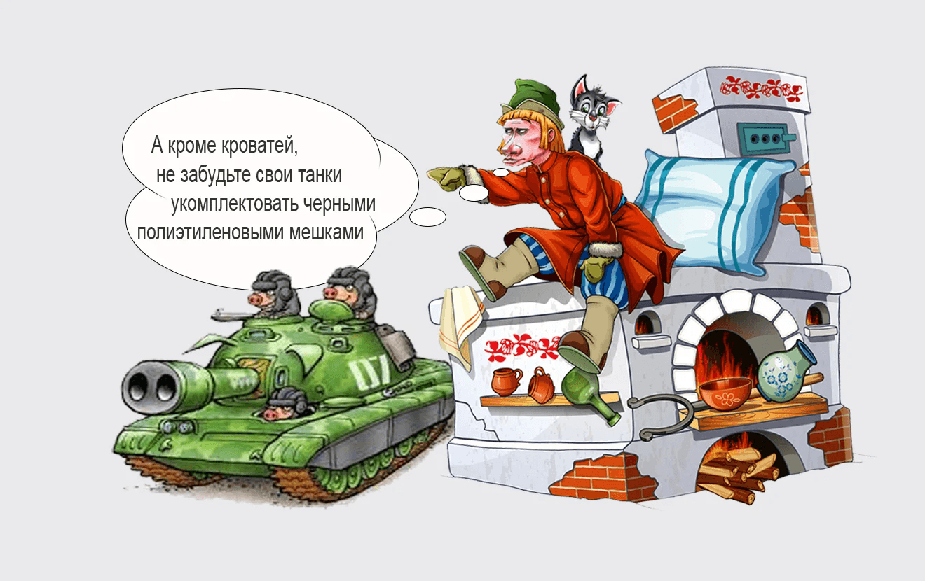 Рашисти зробили з танка “мангал”, який більше схожий на металевий хлів (Фото)
