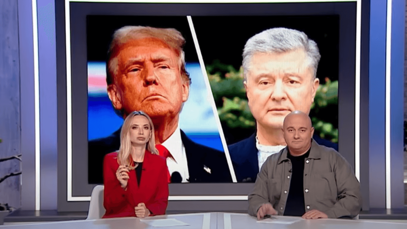 “Кварталівці” порівняли Трампа із Порошенком (Відео)