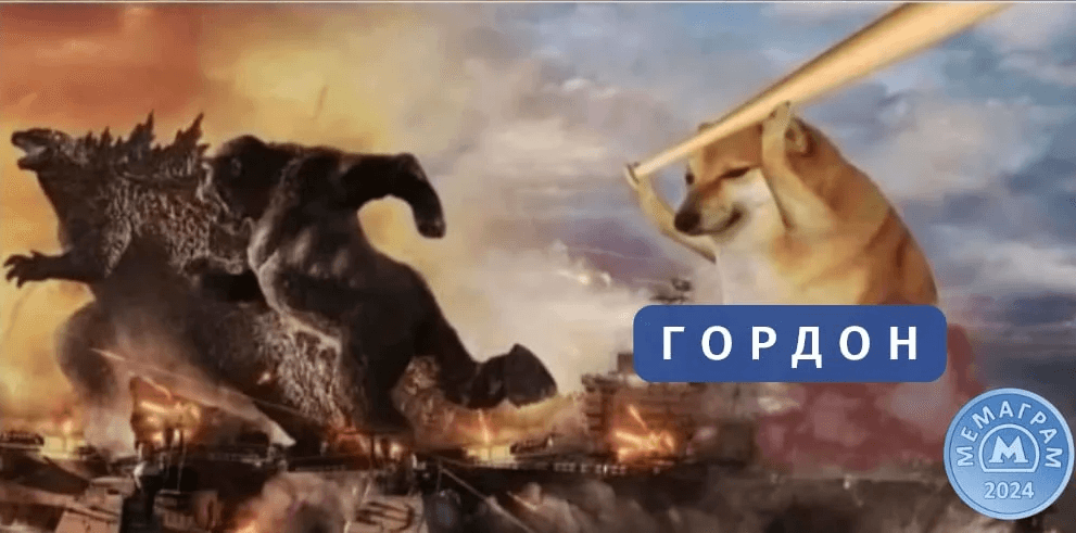 Колись він вгадає”: в мережі піднялася хвиля жартів через прогноз Гордона