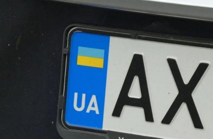 Заборонені літери в номерних знаках: водіям нагадали правила