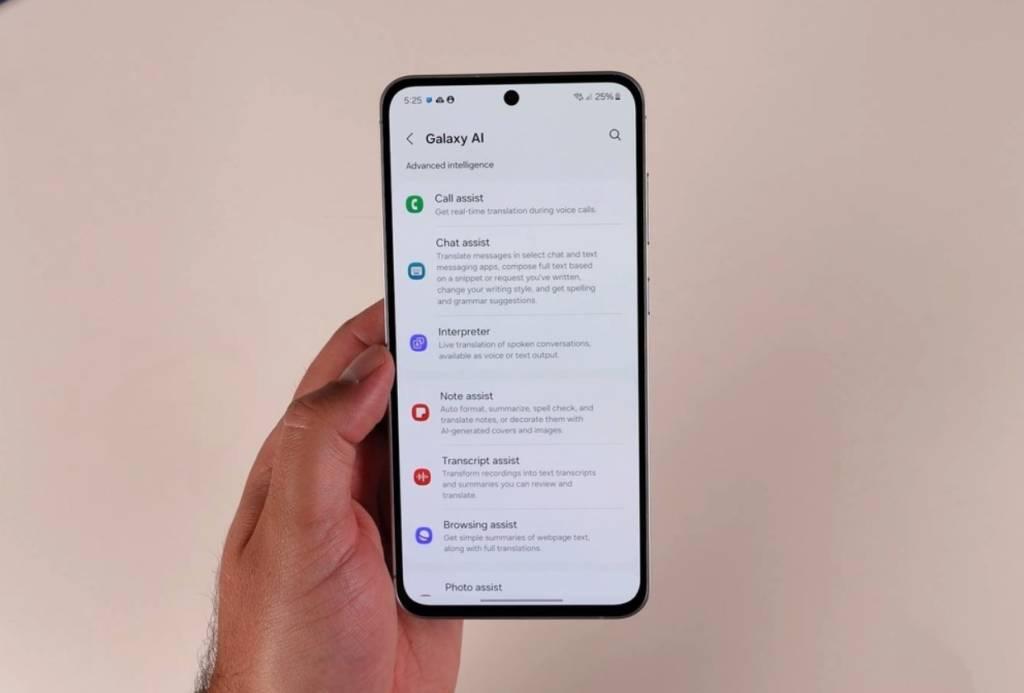 Samsung робить ставку на штучний інтелект: Galaxy S24 і стратегія Super Gap
